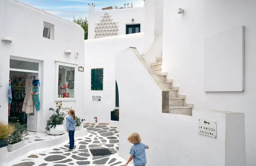 La Maison Kalogera-1